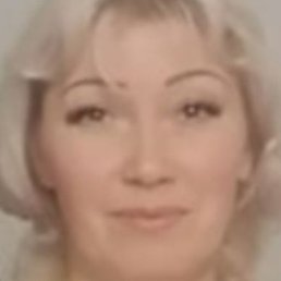 �������, ������, 45 ���