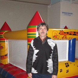 ���� ��������, �����������, 63 ���� - ��������� 29 ������� 2024