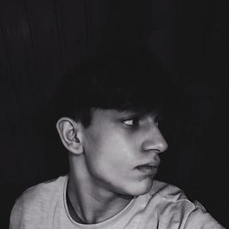 Paslo, 25, 