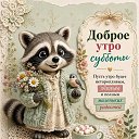 ���� �������, ������, 50 ��� - ��������� 27 �������� 2026 � ������ ������ ��������