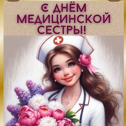 �������, ����������, 25 ���