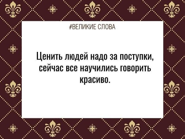 ������� ����� | ������, ����� � �������� - 10 ������� 2025 � 23:39