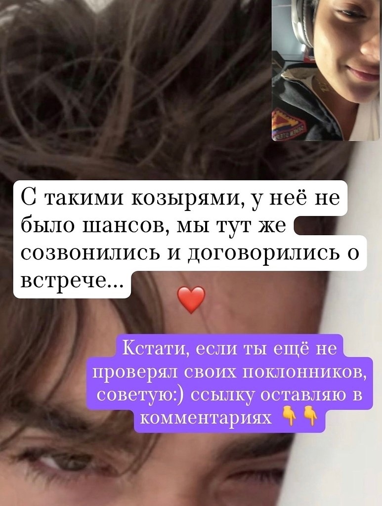 Аниме | Anime - 13 октября 2025 в 09:22 - 4