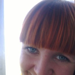 �����, 42 ����, ������