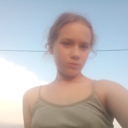 , 17, 