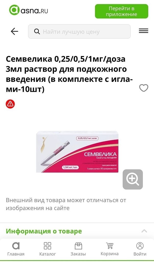 �������, ��������, ��� �������� ����� �� ��������� ������-�����.��� ������ ��������� ���������� � �� ... - 4