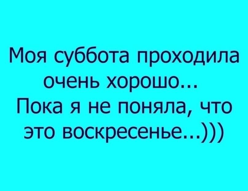   - 20  2025  11:50