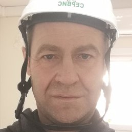 �������, ������, 53 ����