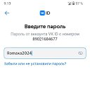 ���� �����, ����, 35 ��� - ��������� 30 ��� 2024 � ������ ���� ����������