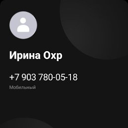 ���� ����, ������, 61 ��� - ��������� 1 ������ 2025
