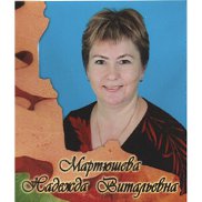 �������, 53 ����, ������