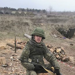 ������, ������, 44 ����