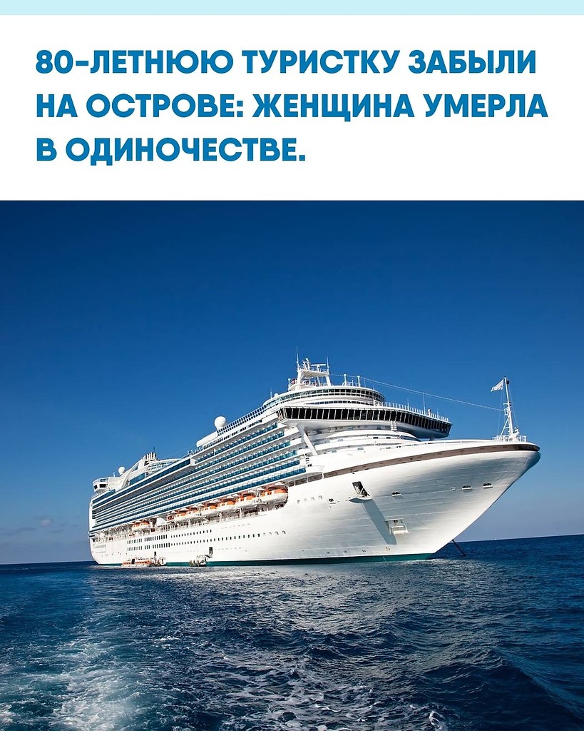 cpa 80-e accapa pa Coral dvnturr oa oce oo, a co o, oca ...