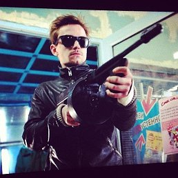 ���� �������, �����-���������, 33 ���� - ��������� 23 ������� 2023