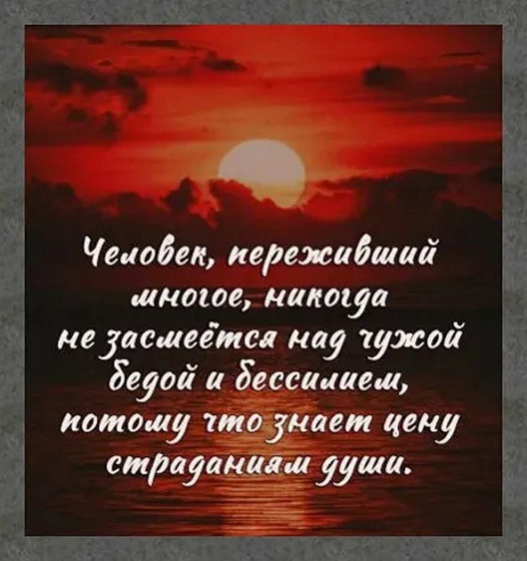 ☆ ☆ - 18  2025  12:47