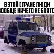 ��������, , ���������