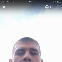 ��������, 34 ����, ������������