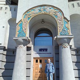 �������, ������ ��������, 56 ���