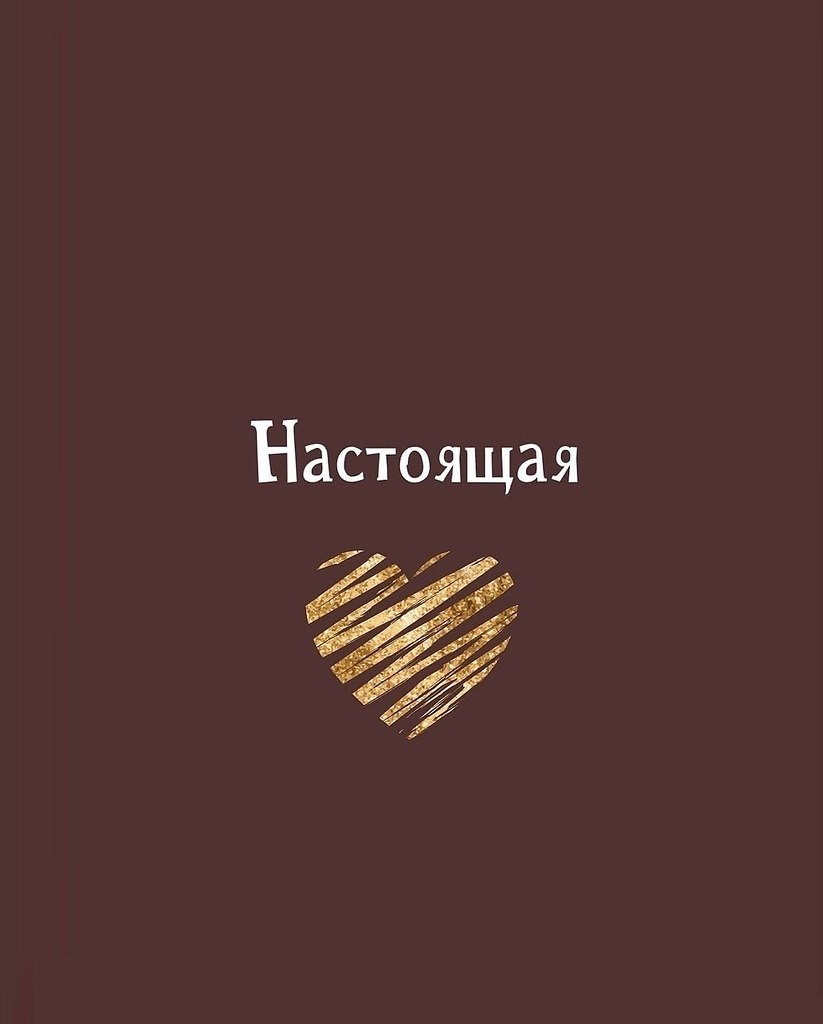 .�������. - 18 ������ 2025 � 20:27 - 5