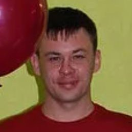 ������, ���������, 45 ���