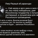 ���� �������, ������-������, 65 ��� - ��������� 27 ������ 2025 � ������ ������ ��������