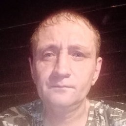 �������, ������, 46 ���