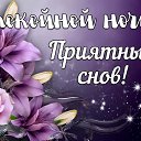 ���� �����, ������ - ��������� 13 ������� 2026 � ������ ������ ��������