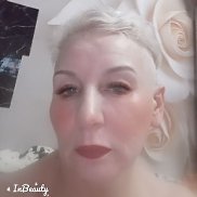 ������, 57 ���, �����