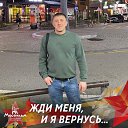 ���� ���������, �������������-����������, 34 ���� - ��������� 4 ������� 2026 � ������ ���� ����������