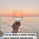 ���� Olushka, ���������� - ��������� 18 ������ 2026 � ������ ���� ����������
