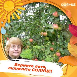 ���� ������, ������, 73 ���� - ��������� 25 ������� 2023