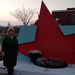 �������, ������, 64 ����