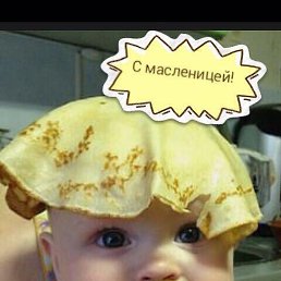 ��� ��������, ������, 68 ���