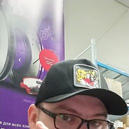 �����, ��������, 34 ����