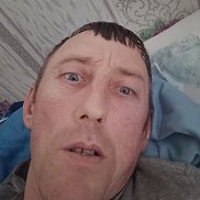 �����, 38 ���, ����