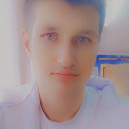 �����, ���������, 21 ���