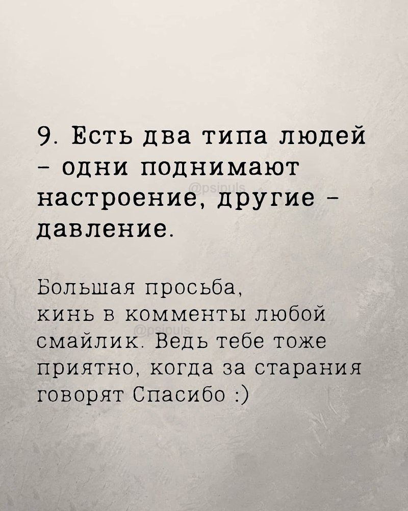 ��������. - 24 ������ 2025 � 01:27 - 8