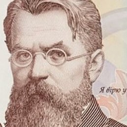 �����, �������, 21 ���