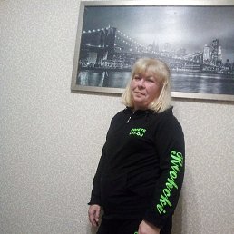 ��������, ������, 53 ����