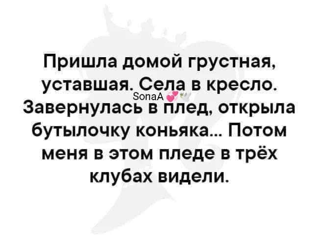 :)