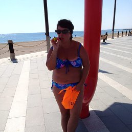 Irina, �����