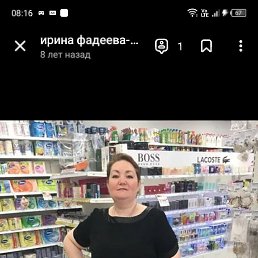  , 49, 