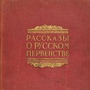 ���� �����, ������, 51 ��� - ��������� 3 ��� 2025 � ������ ��������