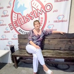 �������, ������������, 44 ����