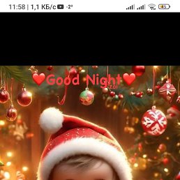 ���� -In-, ������, 53 ���� - ��������� 27 ������� 2023