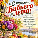 ���� ����, �����������, 73 ���� - ��������� 14 �������� 2026 � ������ ������ ��������