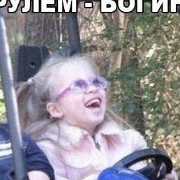 ������, ����-���������