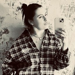 ���������, ����, 43 ����