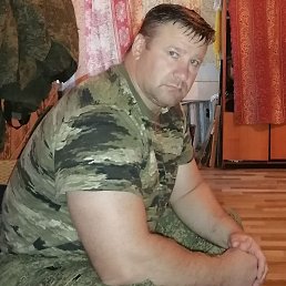 , 45 , 