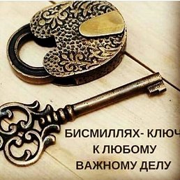 ����, ������, 53 ����